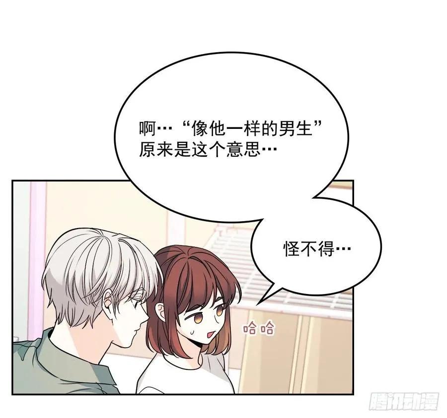 82.发现黑粉贴吧 第61页