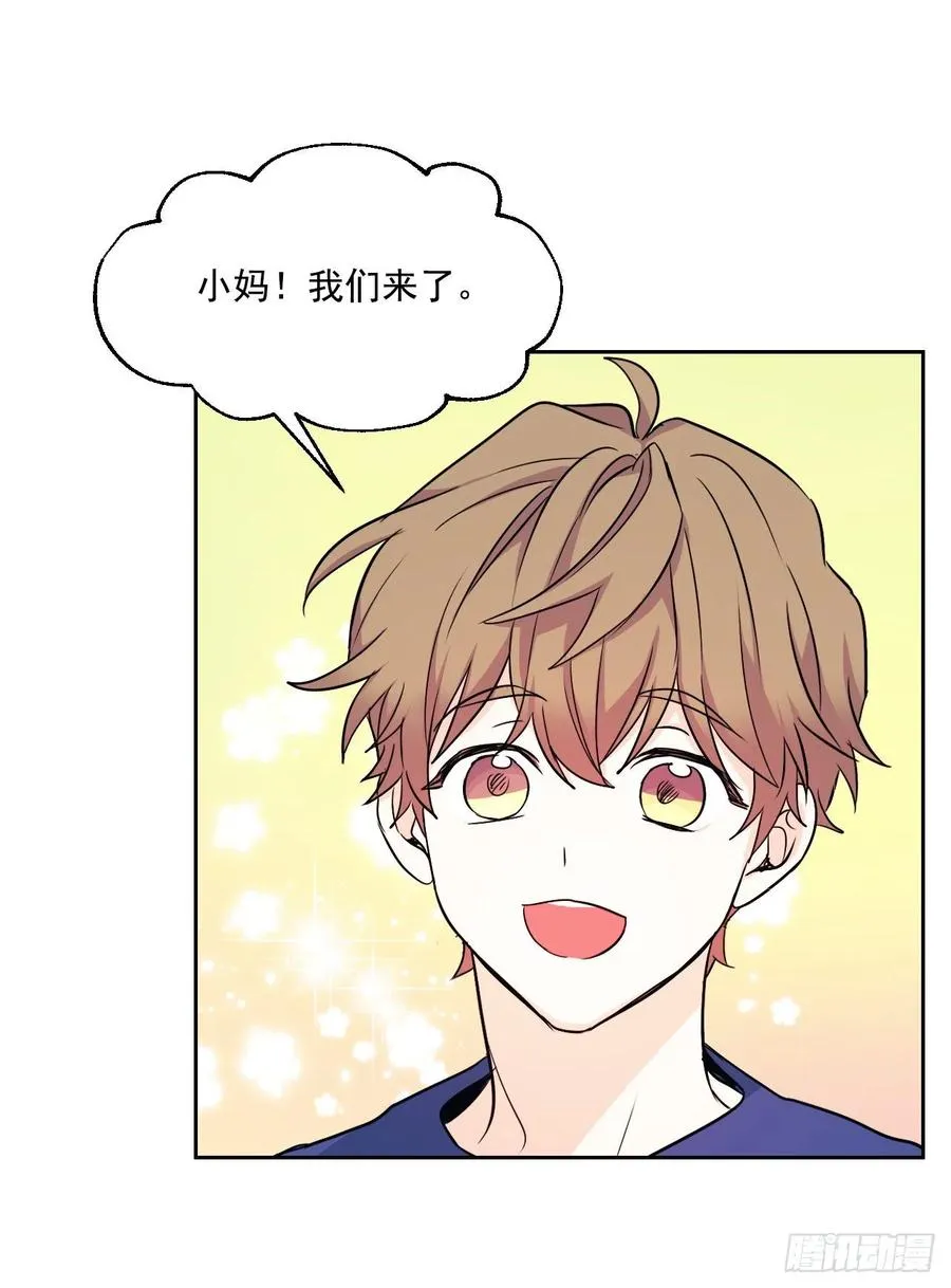 82.发现黑粉贴吧 第46页