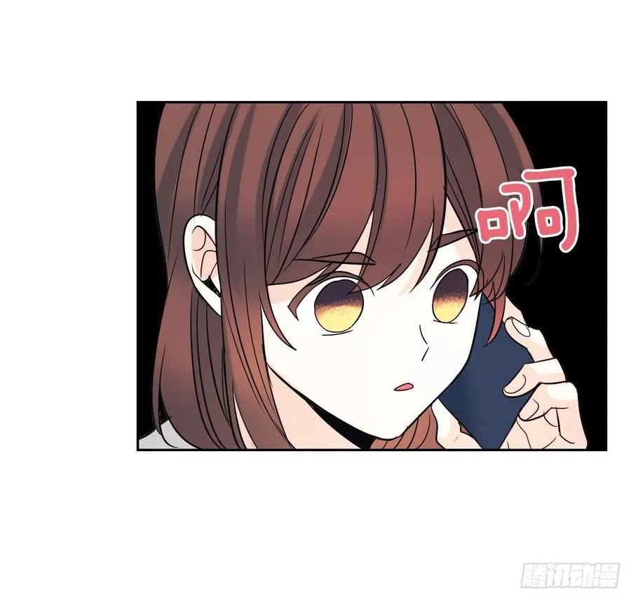 82.发现黑粉贴吧 第29页
