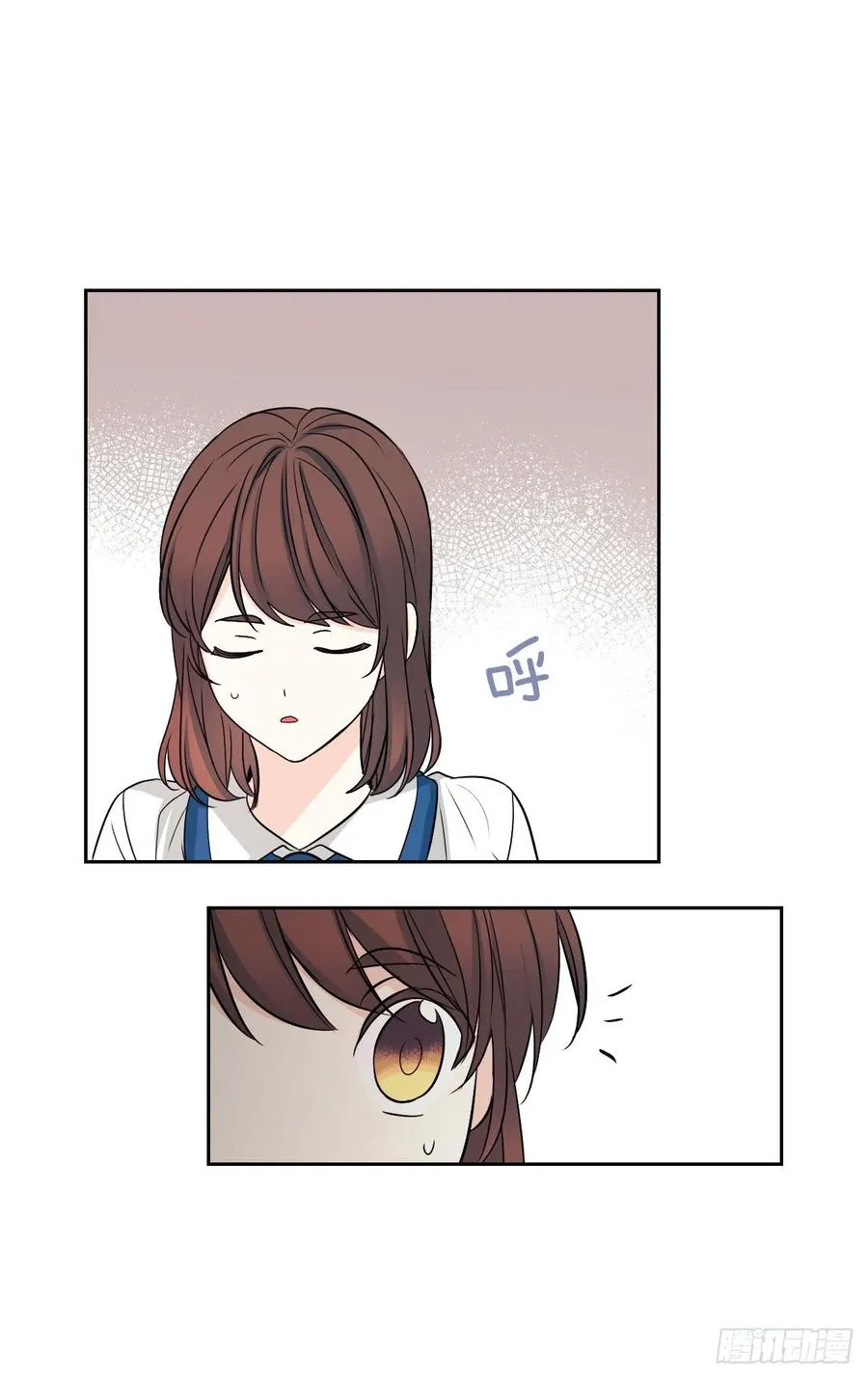 85.学校里的传闻 第61页
