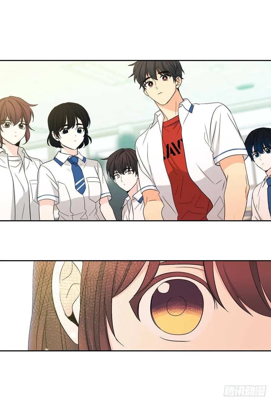 85.学校里的传闻 第50页