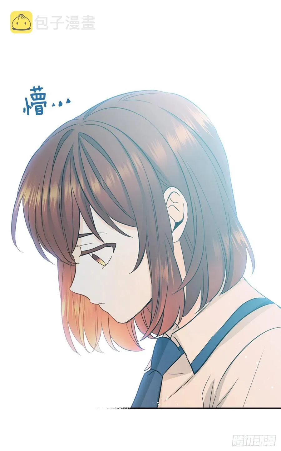 87.意外的线索 第39页