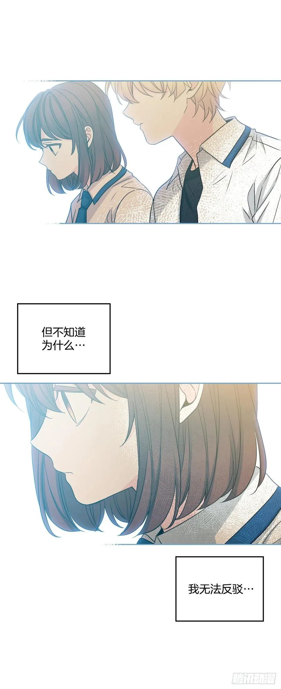 89.第二季完结 第20页