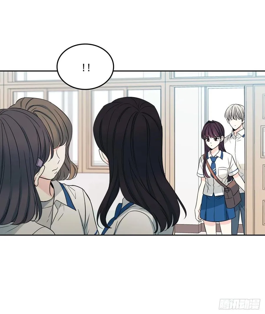 90.第三季开篇 第22页