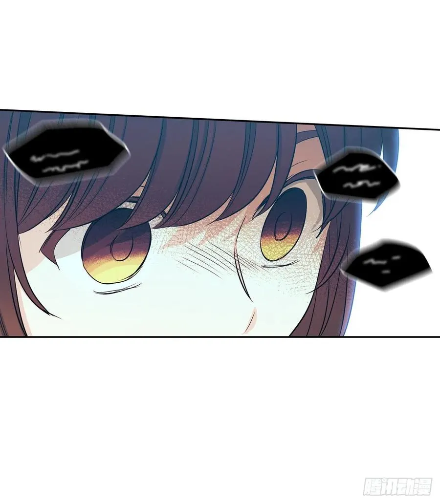 90.第三季开篇 第58页