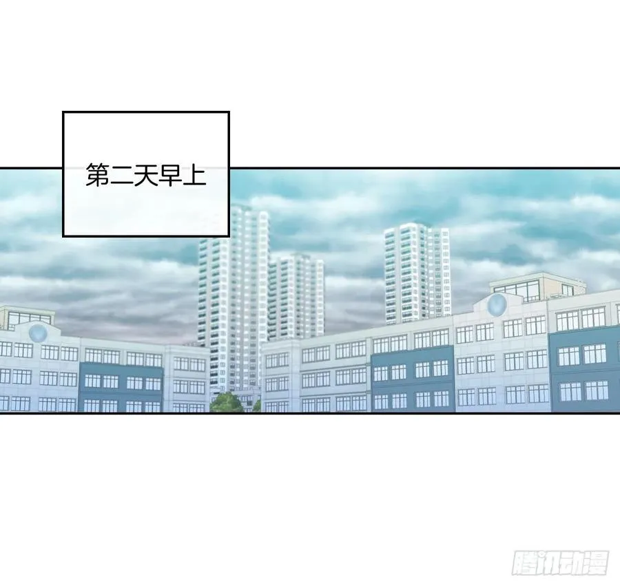 90.第三季开篇 第3页