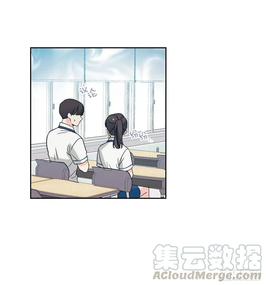 90.第三季开篇 第25页