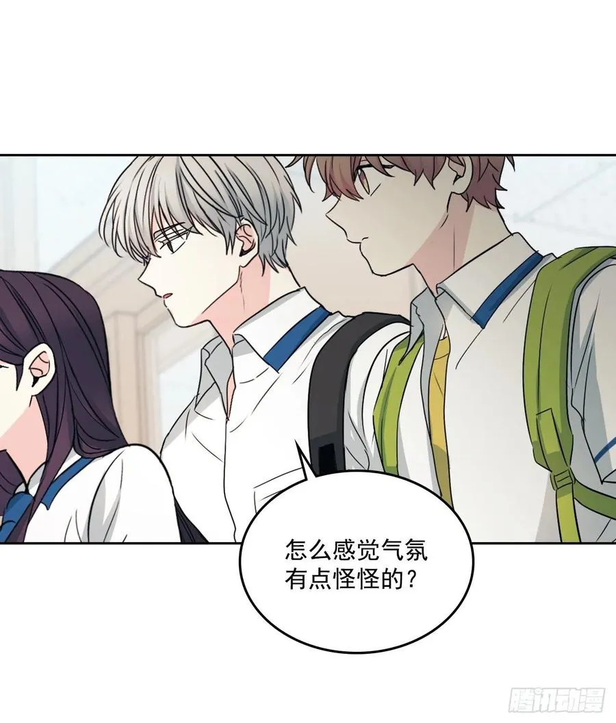90.第三季开篇 第26页