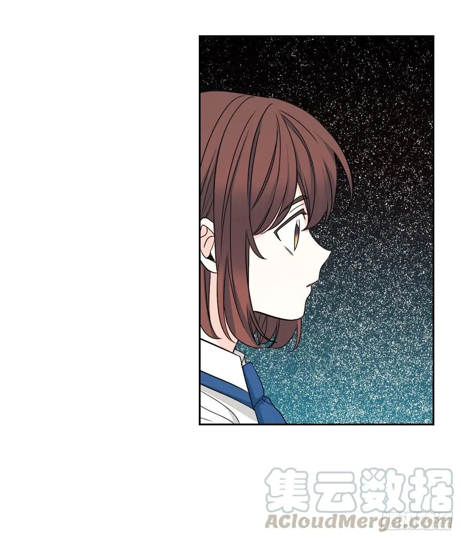 91.不想再见到你了 第53页