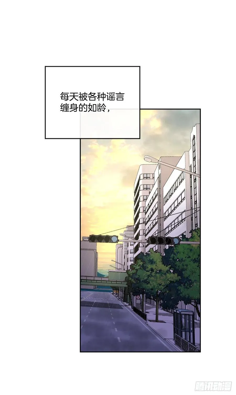 91.不想再见到你了 第59页