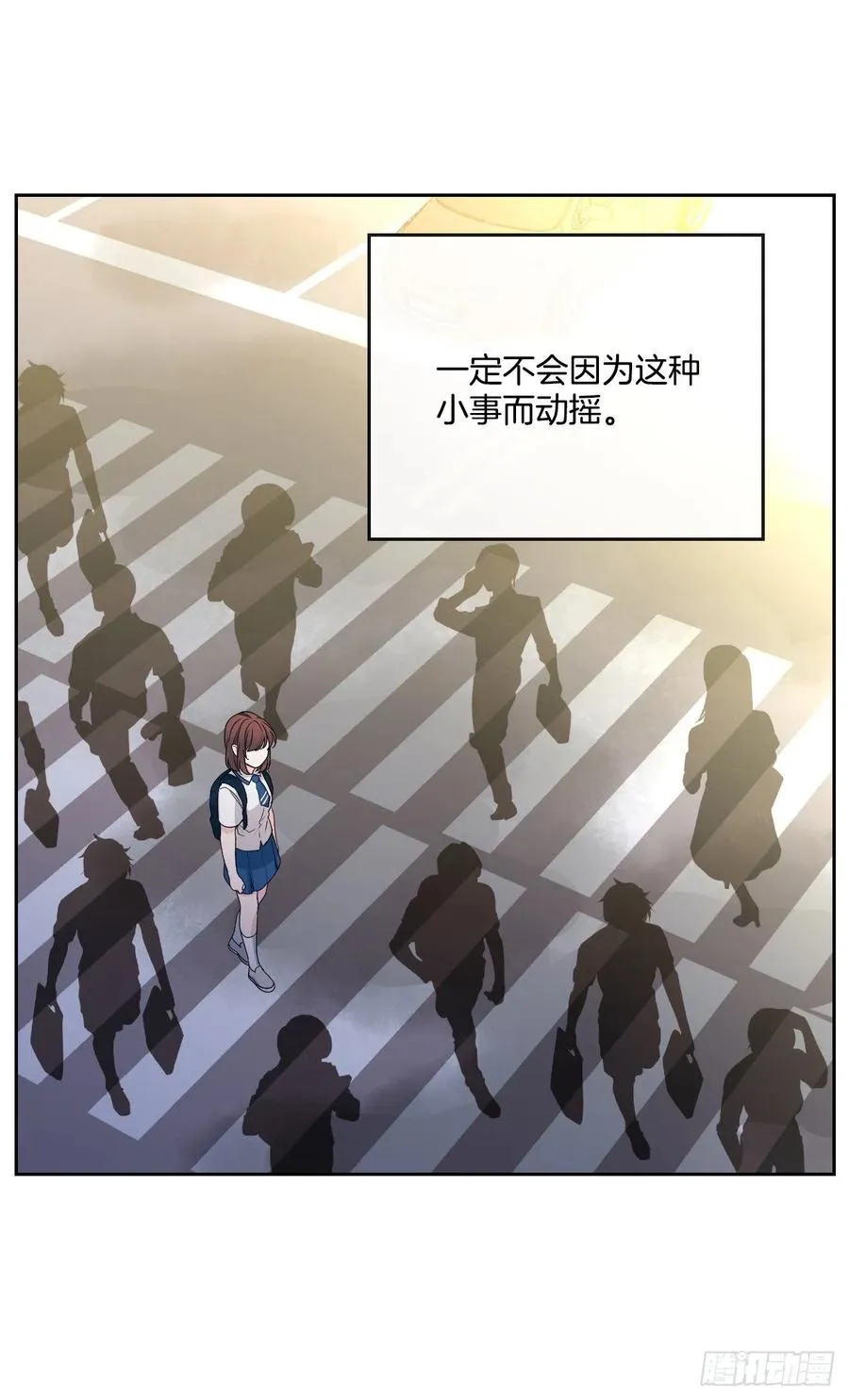 91.不想再见到你了 第60页