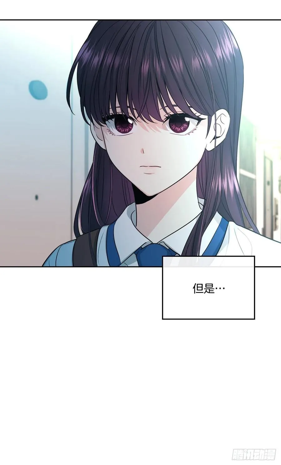 91.不想再见到你了 第64页