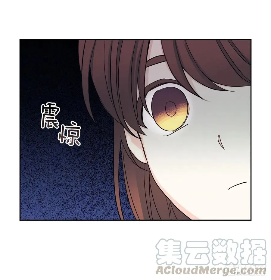 91.不想再见到你了 第9页