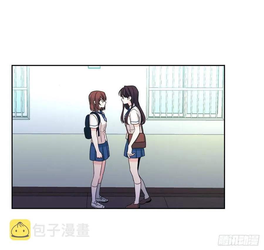 92.我帮你 第22页