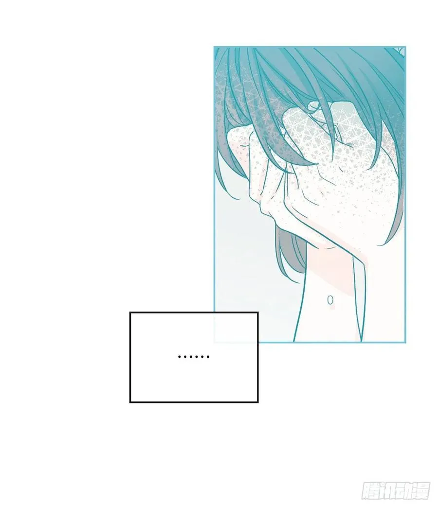 92.我帮你 第62页