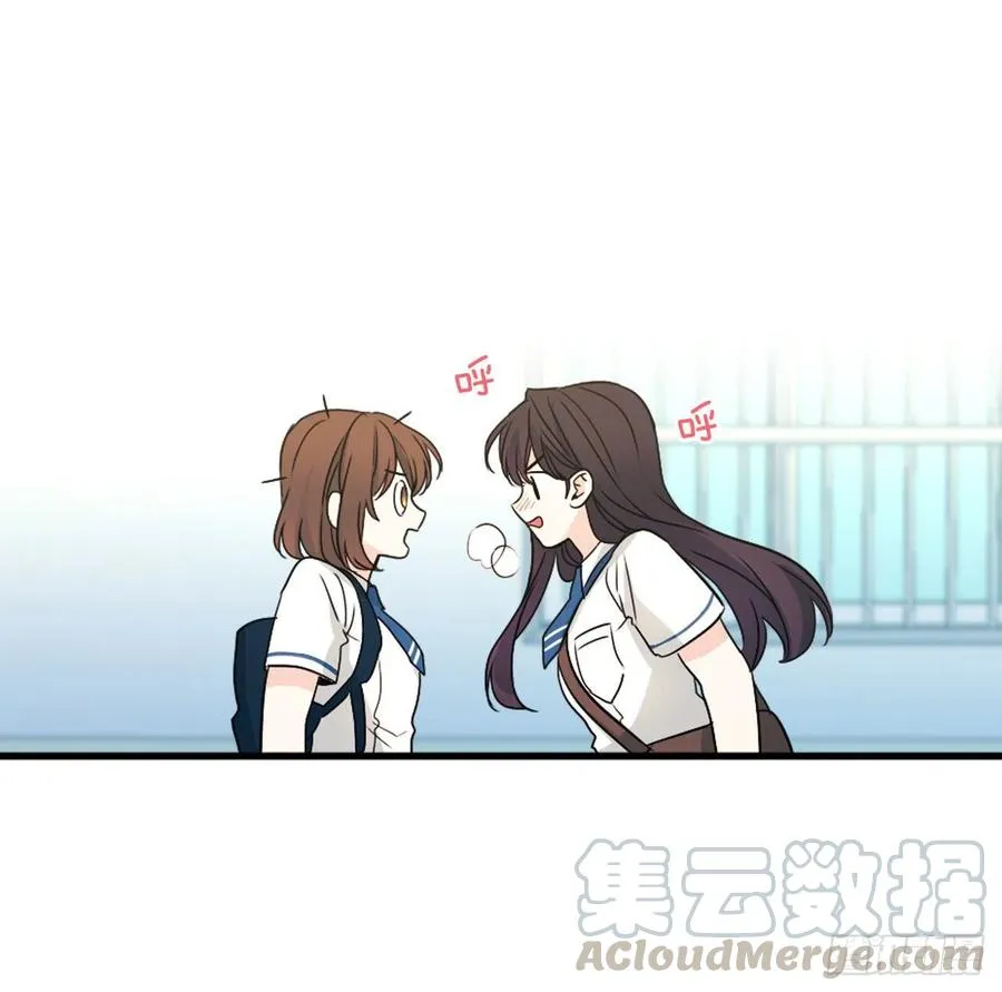 92.我帮你 第29页