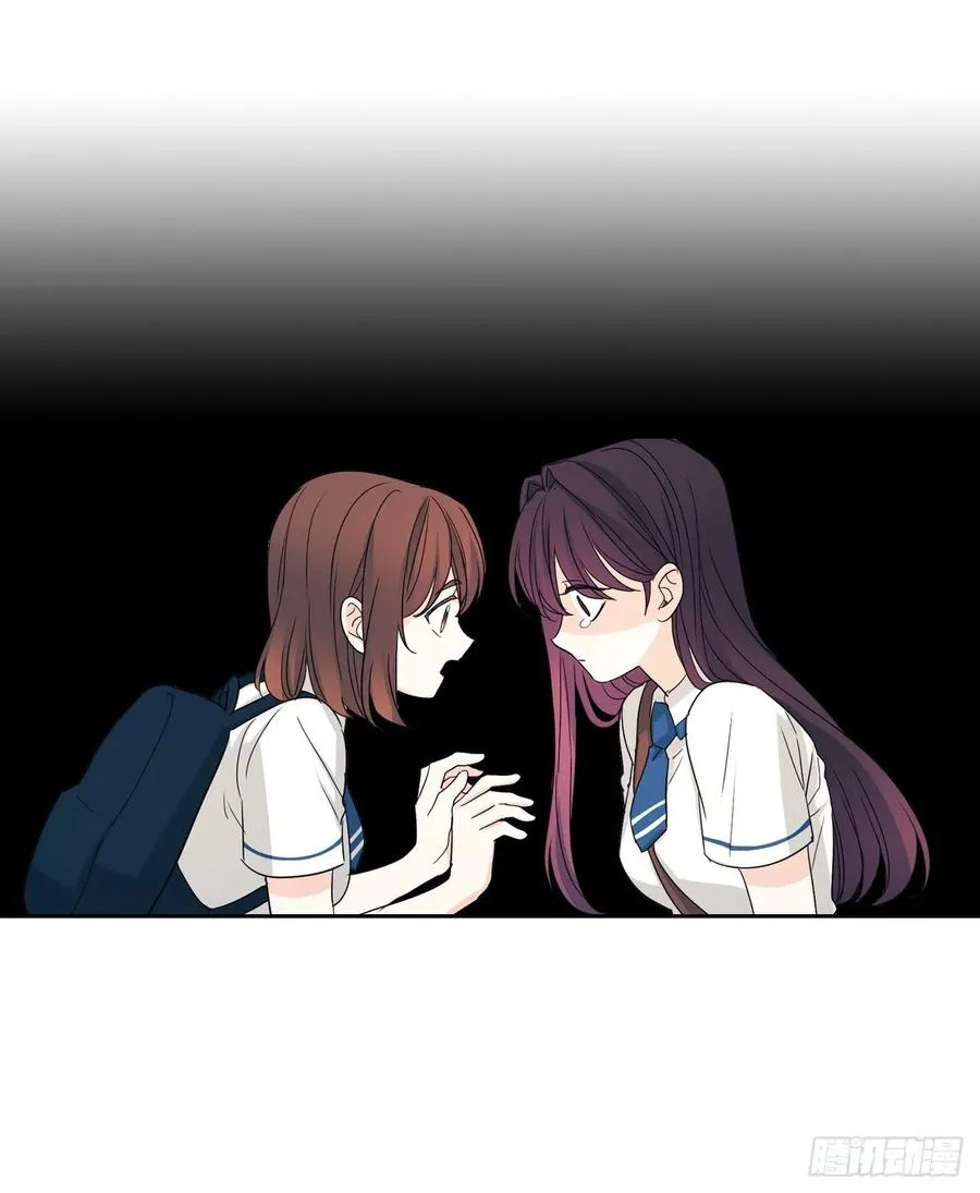 92.我帮你 第35页
