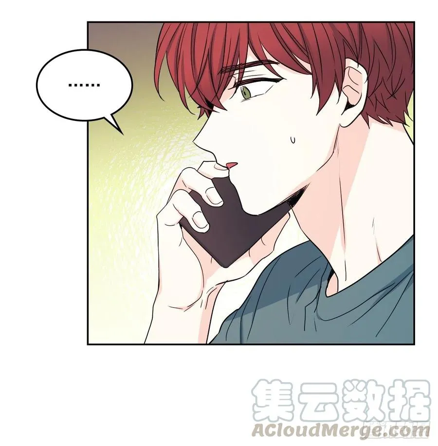 93.崔尤莉的短信 第21页