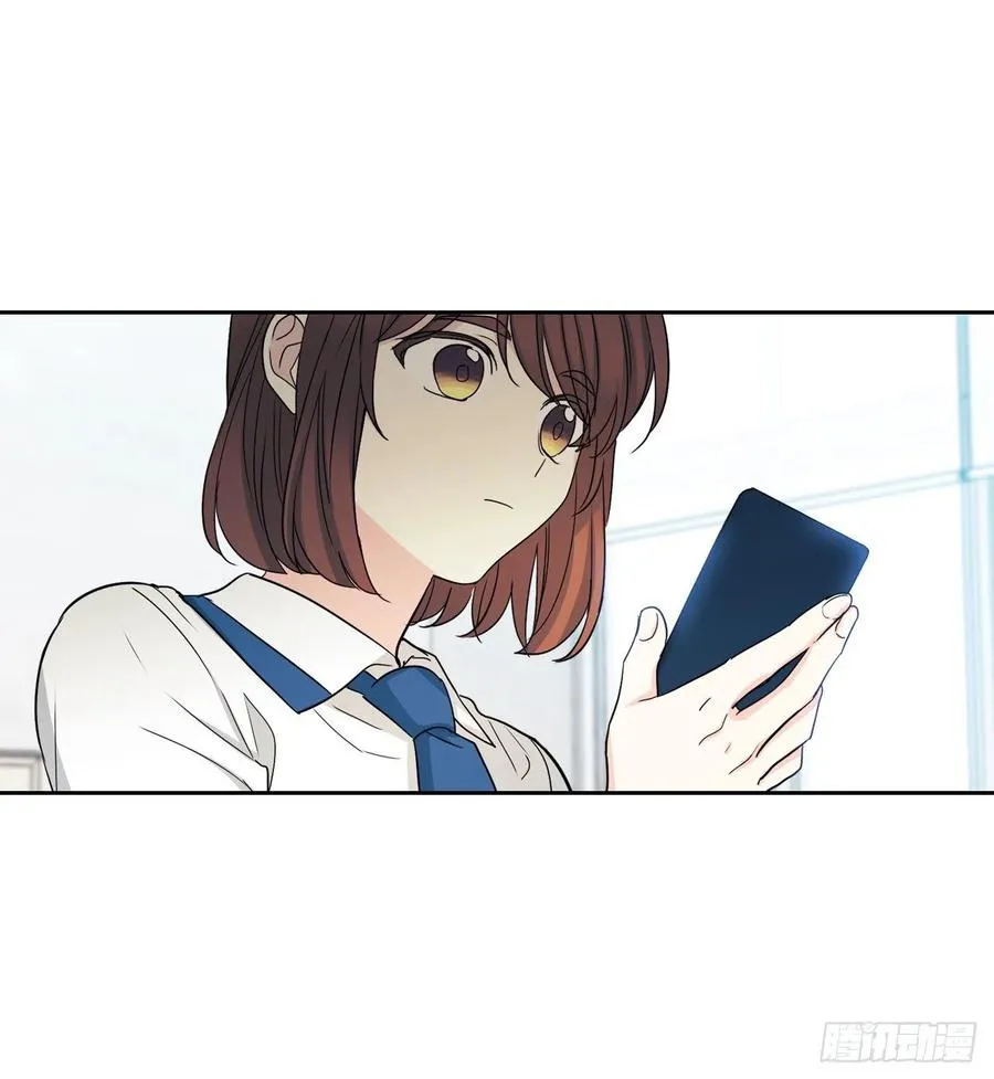 93.崔尤莉的短信 第60页
