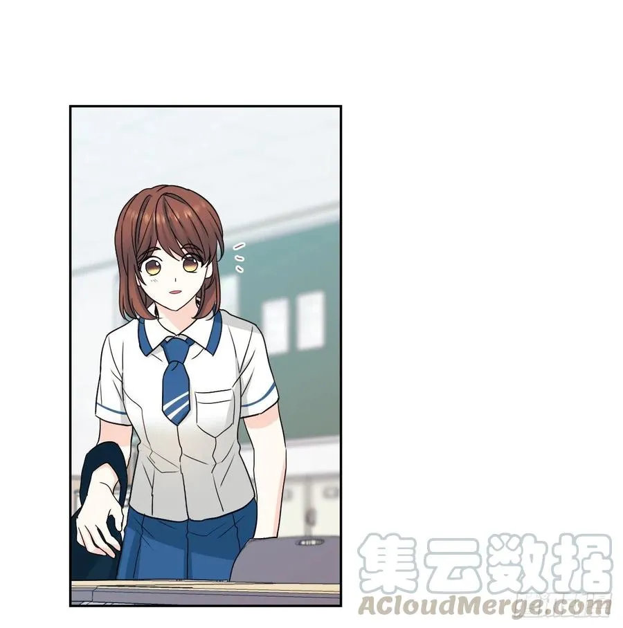 93.崔尤莉的短信 第57页