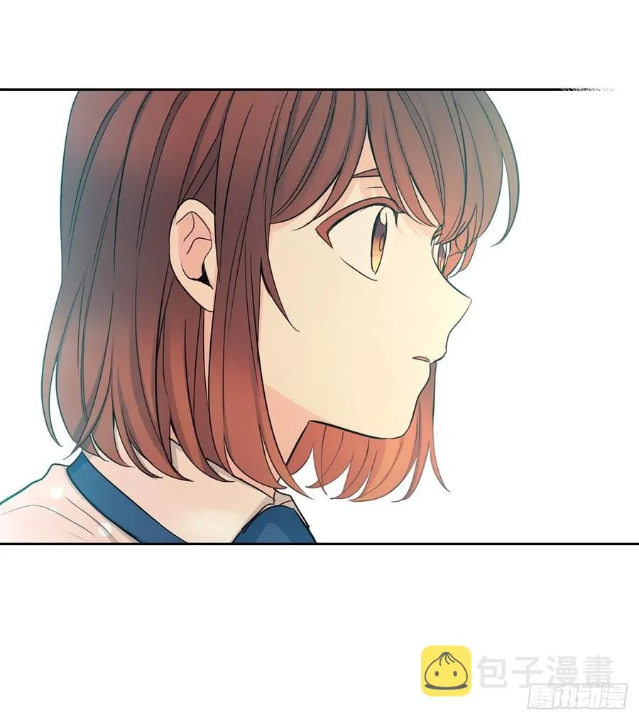 94.你到底想说什么？ 第43页