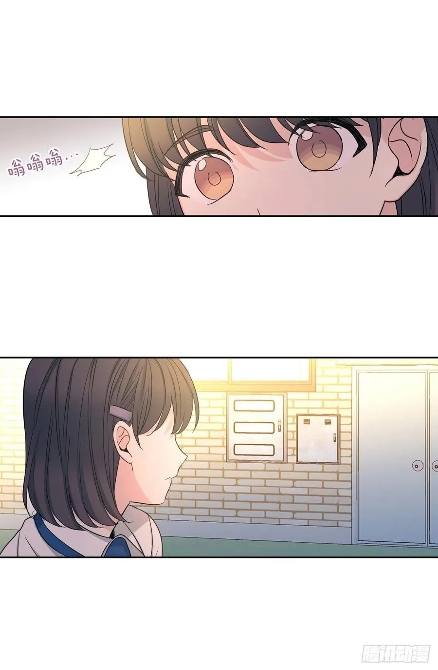 94.你到底想说什么？ 第58页