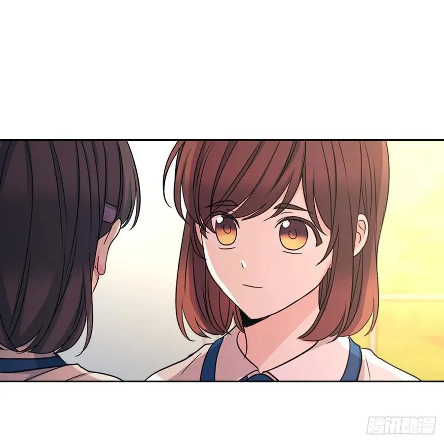 95.你在干什么？ 第54页
