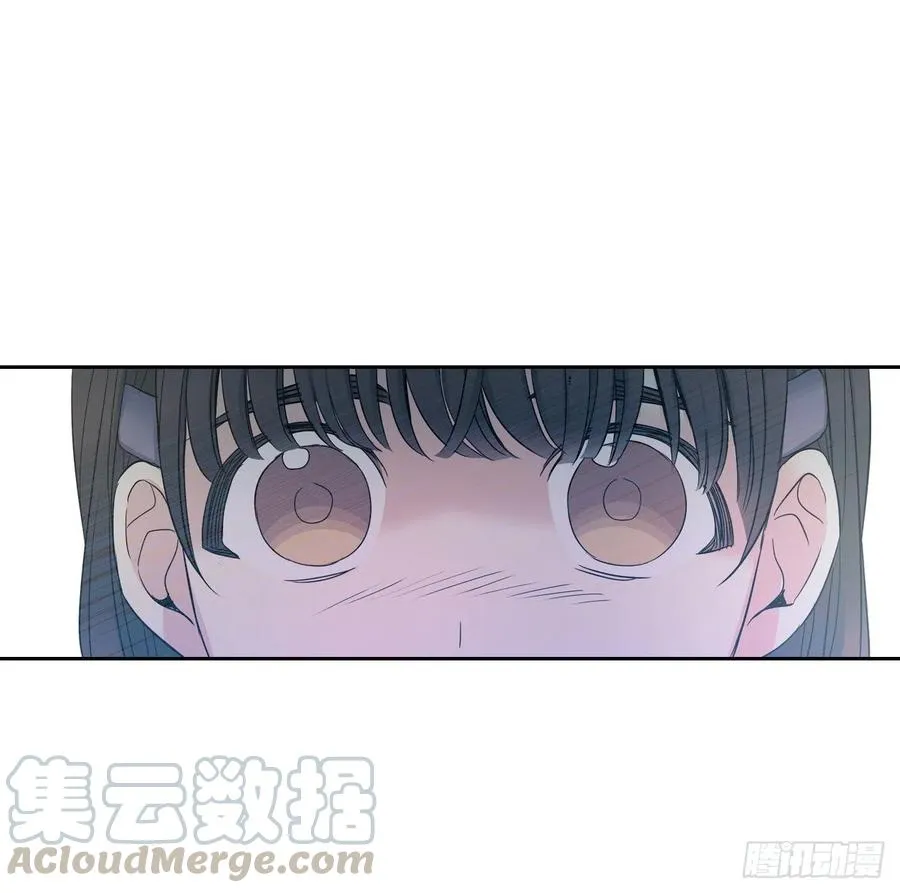 95.你在干什么？ 第33页