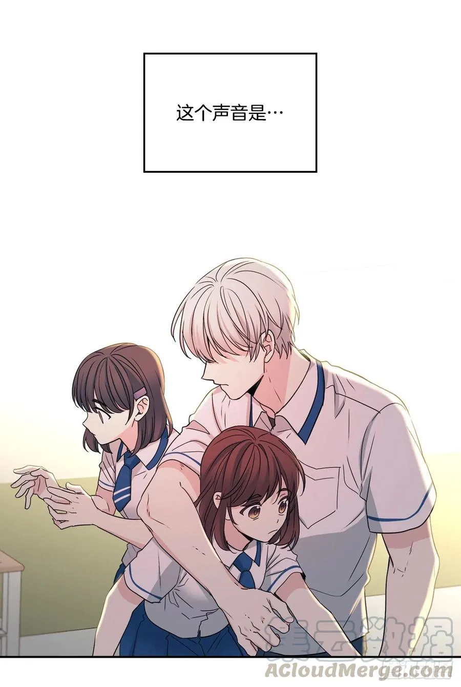96.被拆穿 第5页
