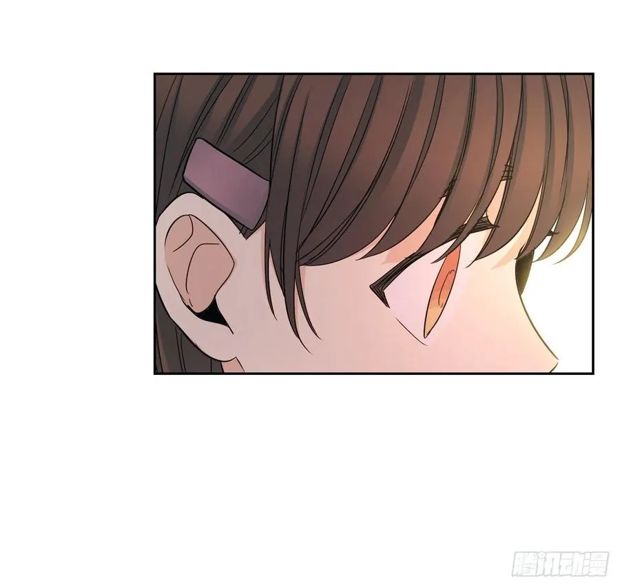 96.被拆穿 第3页