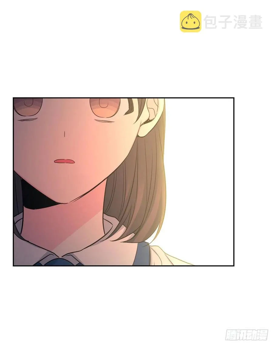 96.被拆穿 第18页