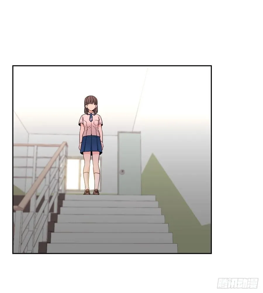 96.被拆穿 第16页