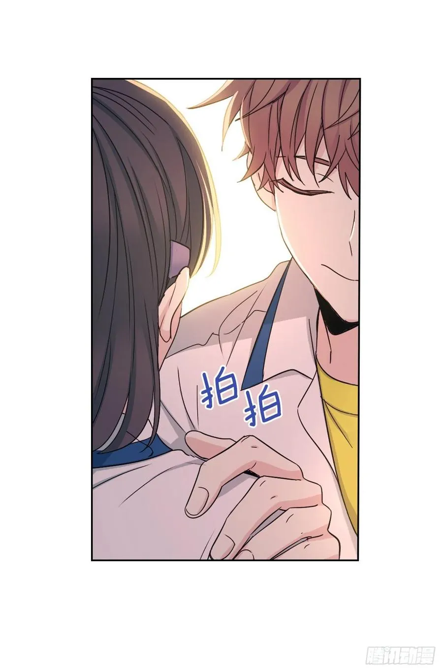97.你没事吗？ 第42页