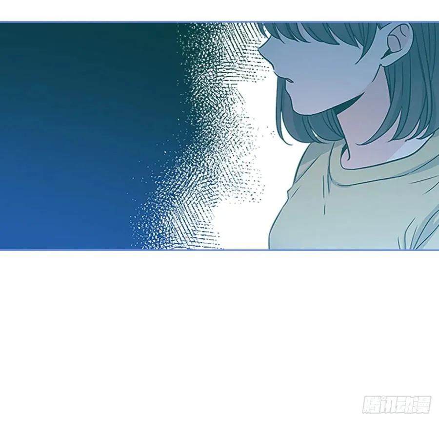 97.你没事吗？ 第14页