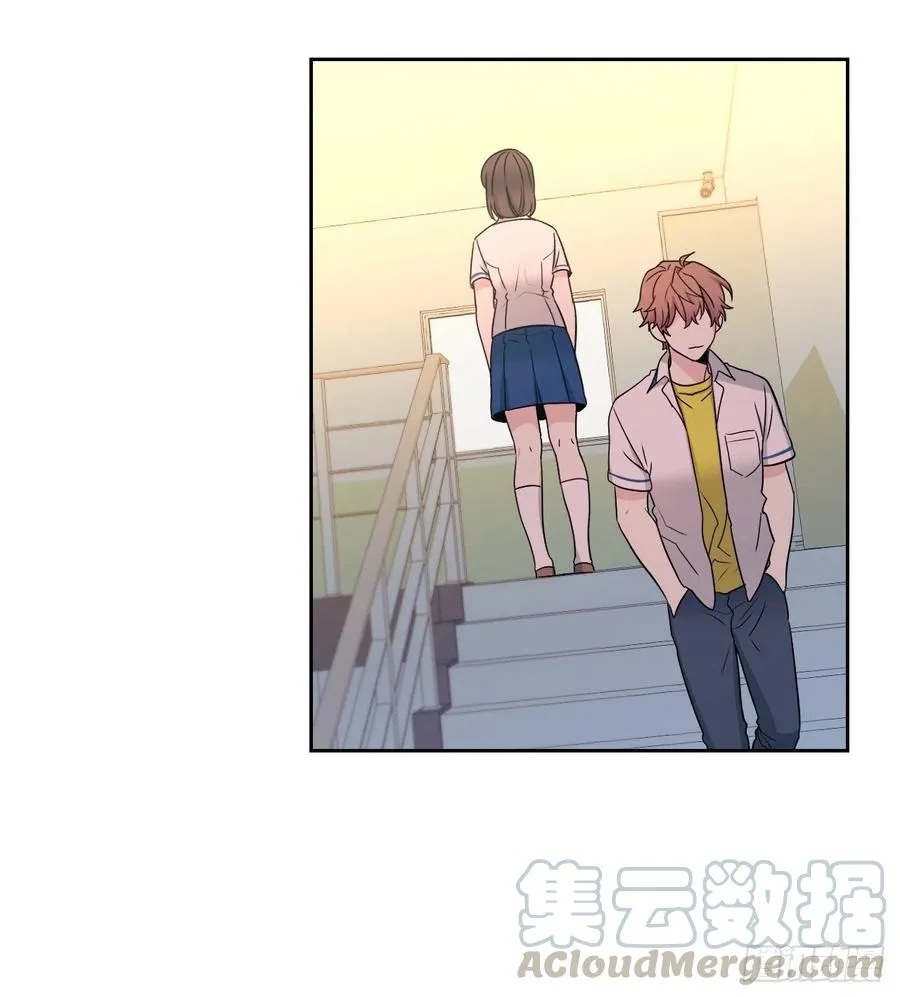 97.你没事吗？ 第46页