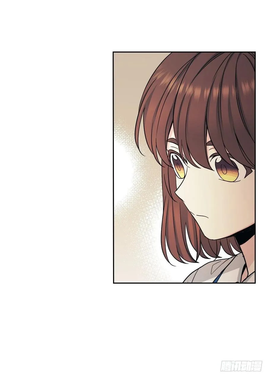 98.真相大白 第59页