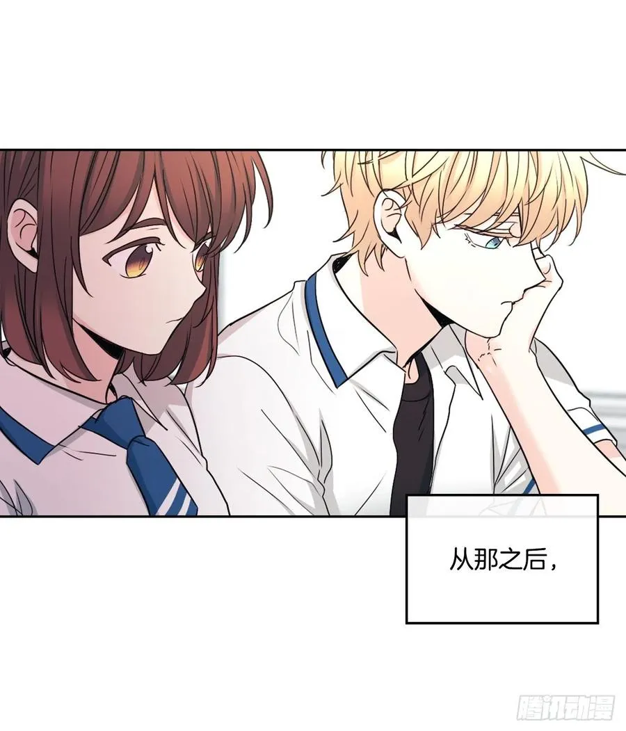 98.真相大白 第62页