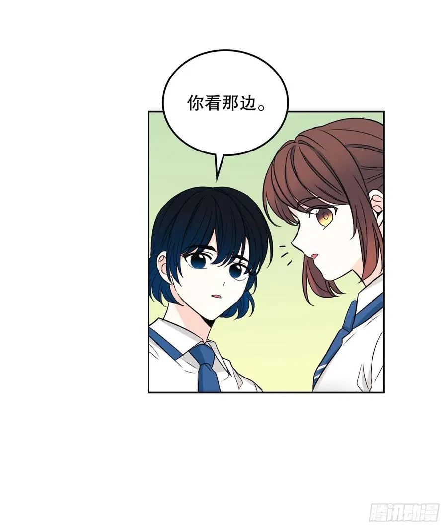 99.眼镜 第41页