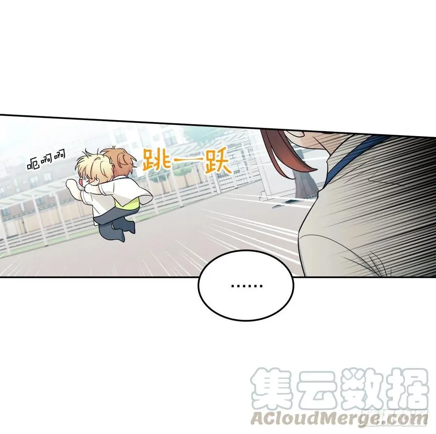 99.眼镜 第49页