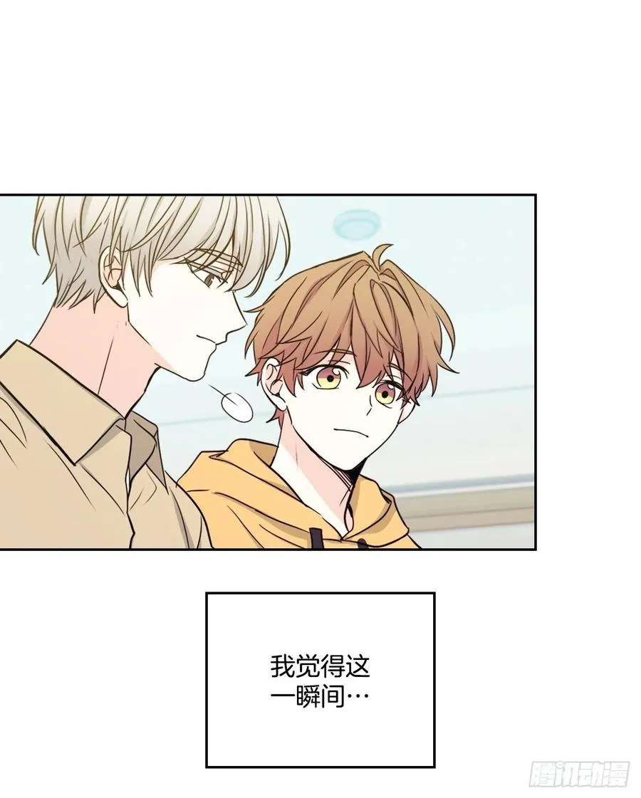 99.眼镜 第35页