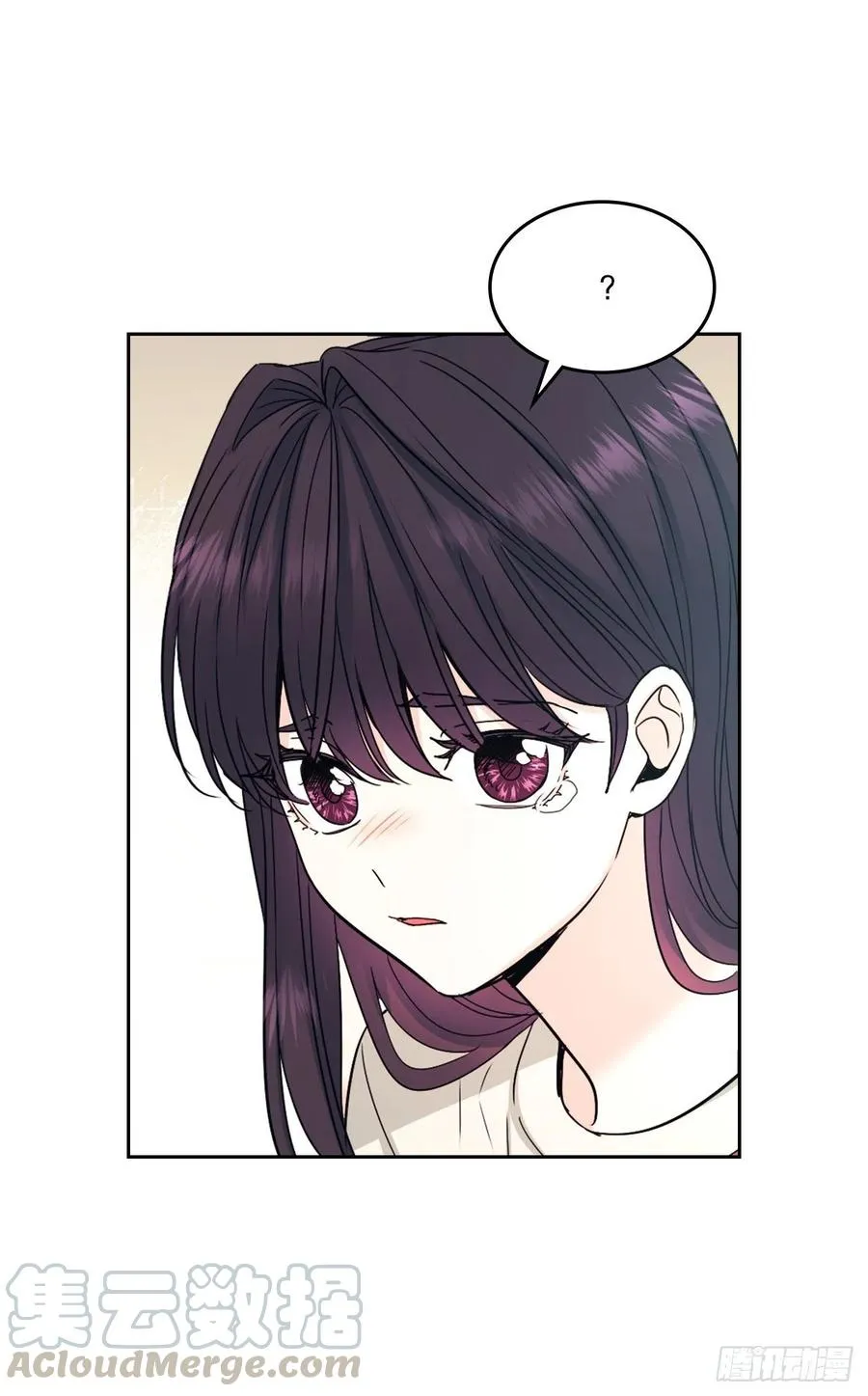 99.眼镜 第16页