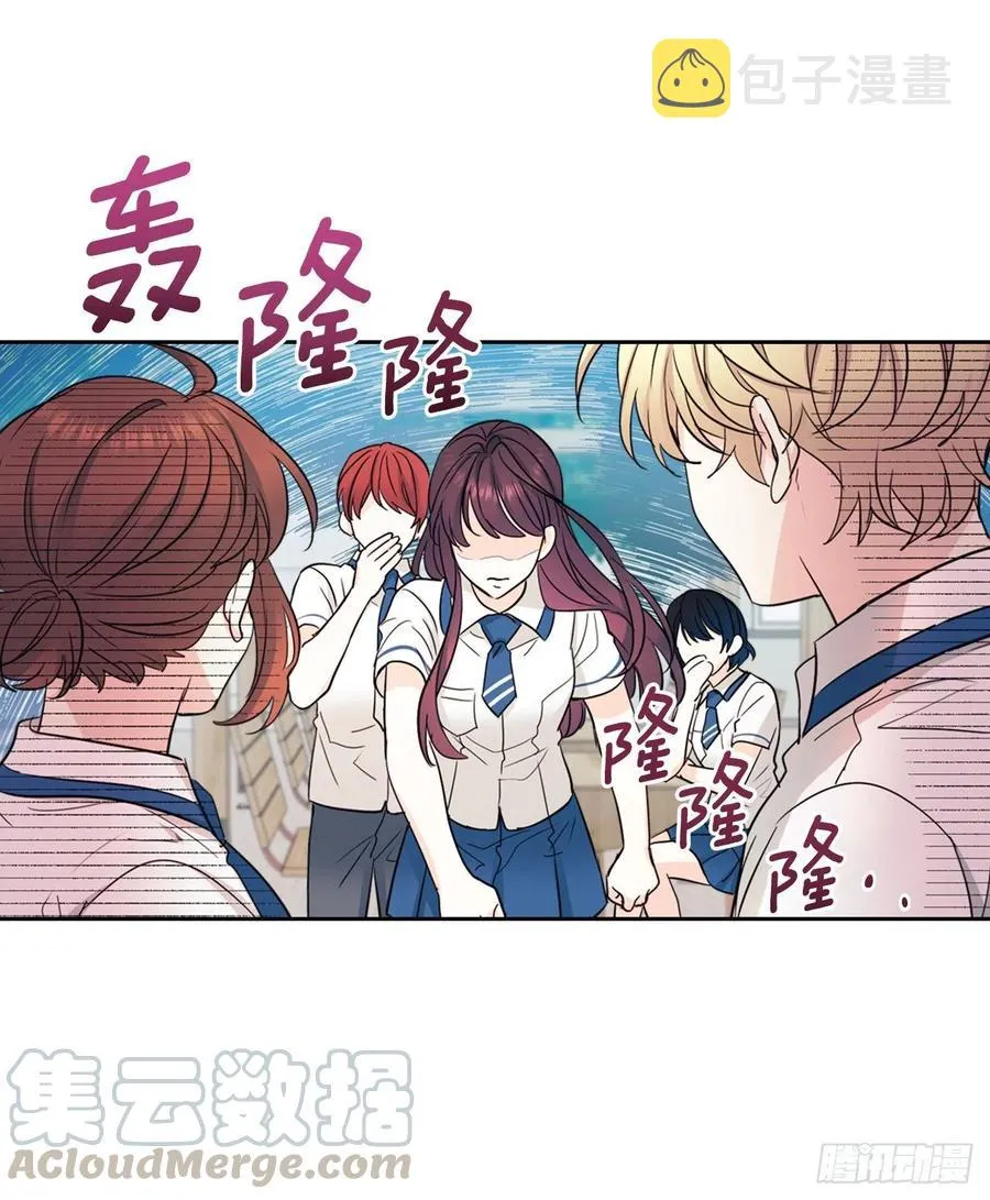 100.她是我的！ 第49页