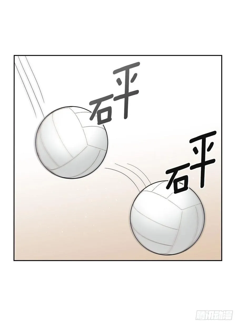 101.躲避球 第59页