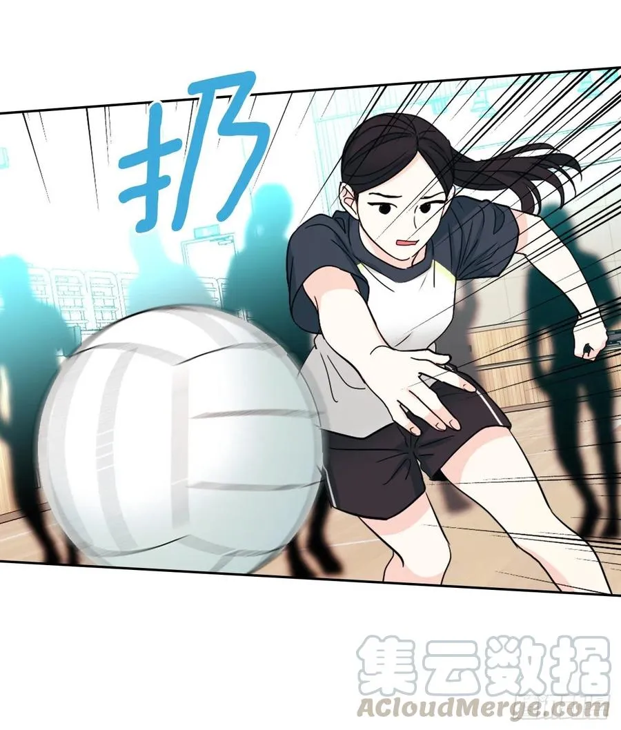 101.躲避球 第37页