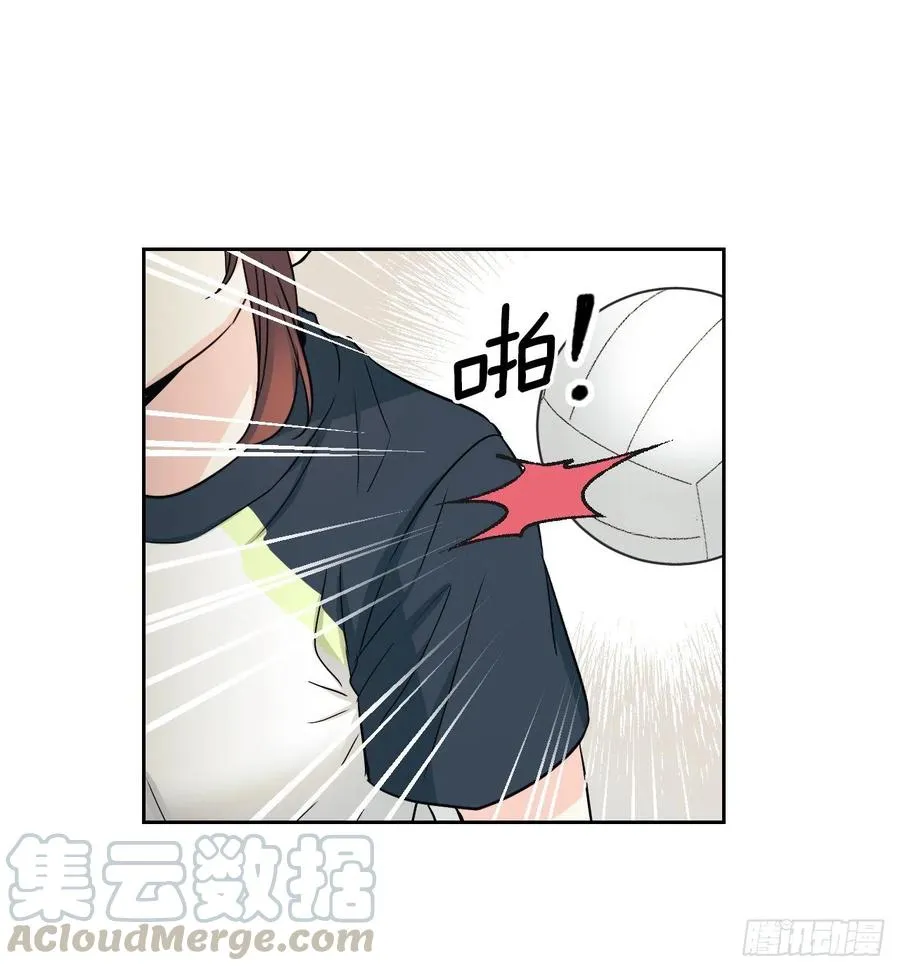 102.受害者 第19页