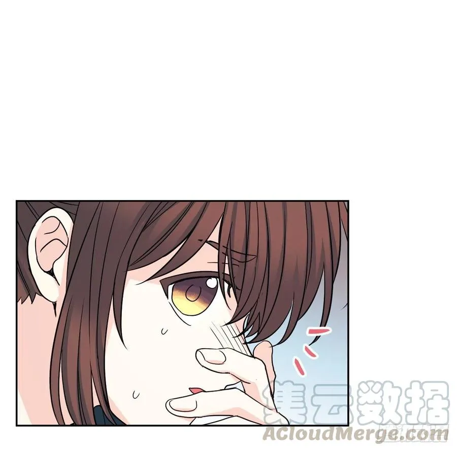 102.受害者 第7页