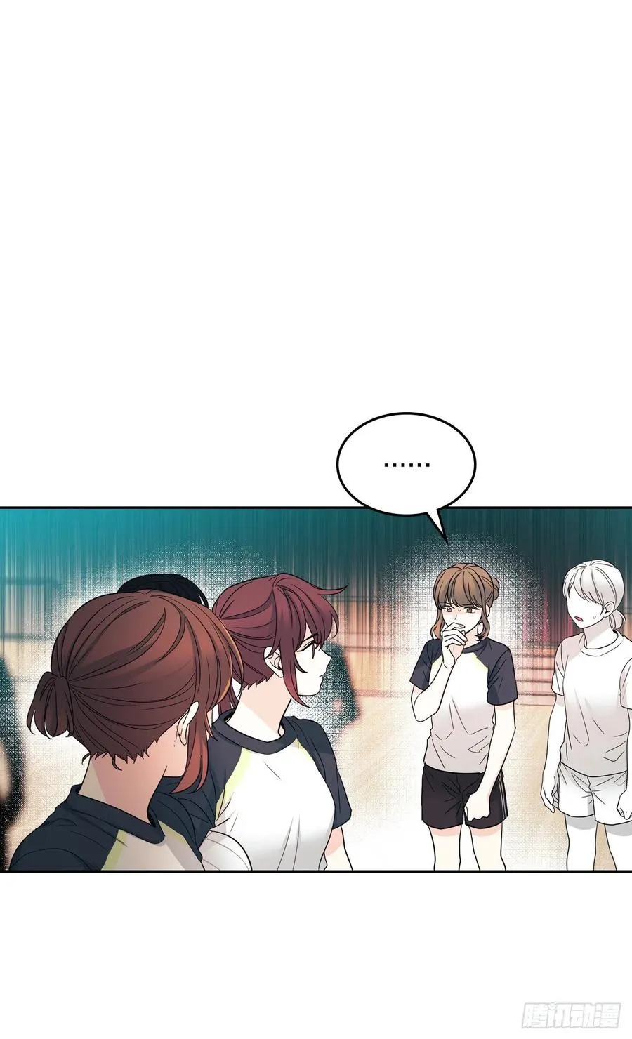 102.受害者 第27页
