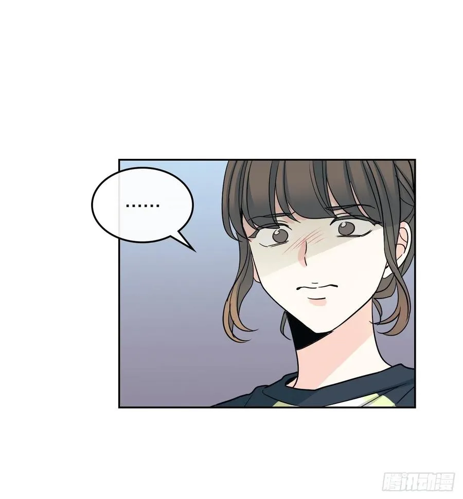 102.受害者 第50页