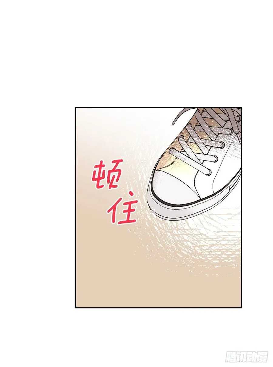 102.受害者 第23页