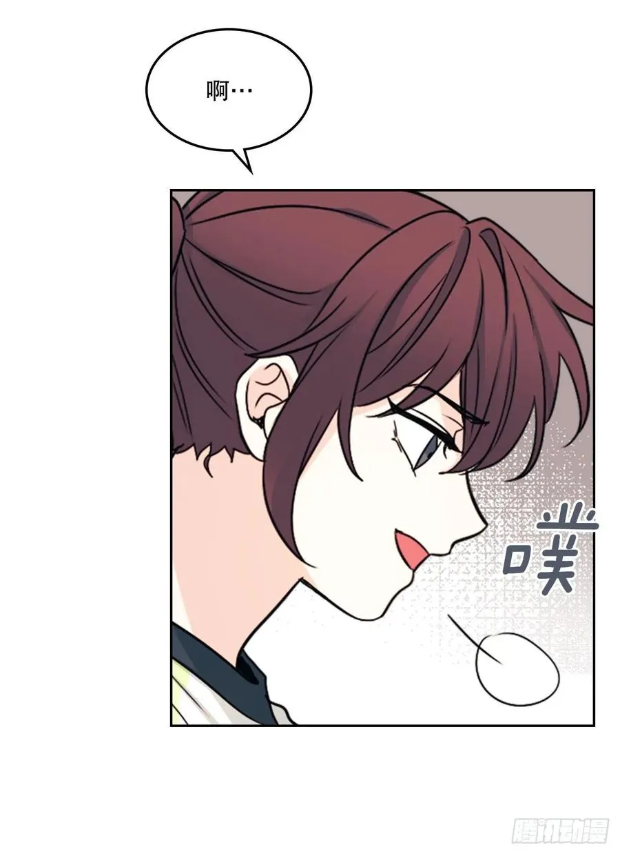 102.受害者 第47页